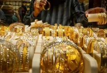 أسعار الذهب في مصر وتوقعت الأسعار الفترة القادمة